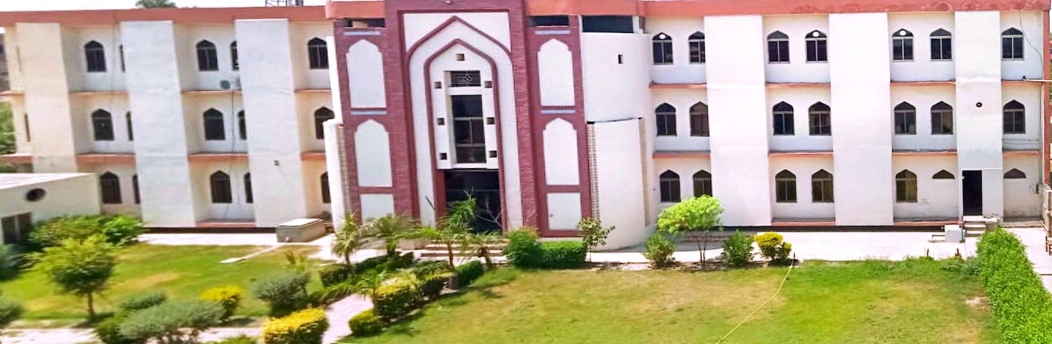 College Main Gate